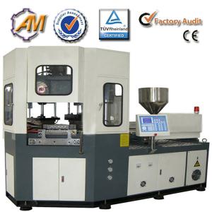 Quality 2013 New style Bottle Injection blow molding machine price AM45 wholesale
