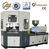 Buy cheap pharamaceutical bottle 5ml, 10ml blow molding machine from china from wholesalers