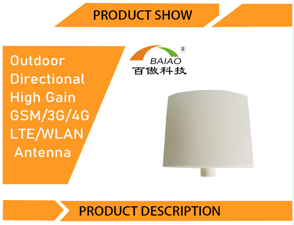 Omni-directional Antenna for Mobile Signal Repeater Booster Amplifier 3G/4G/GSM Antenna