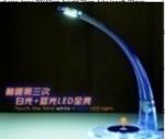 Led arc art table lamp CTL-004