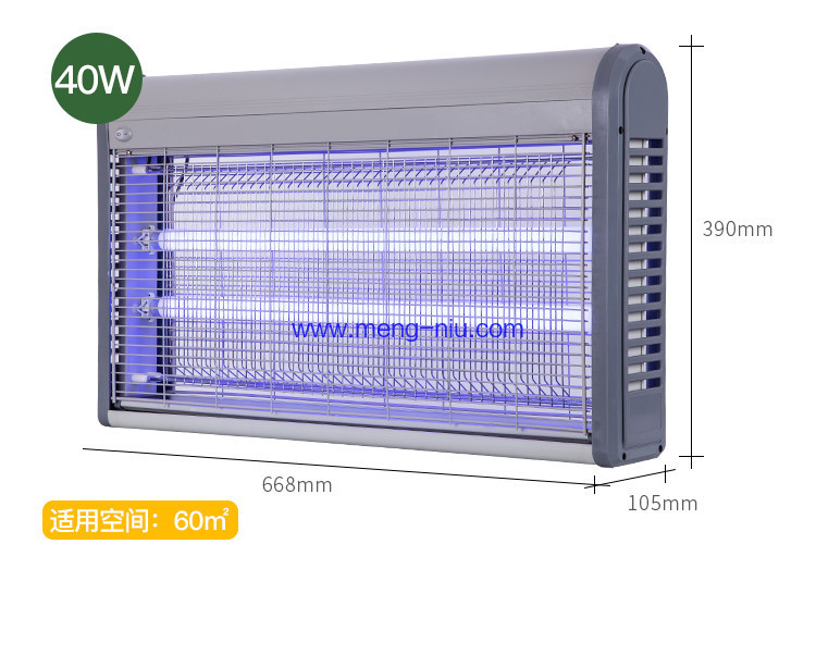 High Voltage ABS side board Home Appliances Aluminum Alloy Electric Mosquito Killer Insect trap Killer lamp bulb