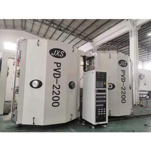 Quality JXS PVD Stainless Steel Hardware Parts Vacuum Thin Film Coating Machine wholesale