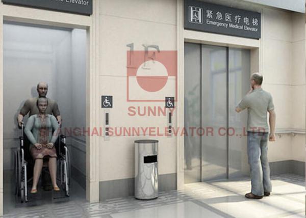 Cheap 1.75m/S Speed Medical Bed Elevator Lift 1600kg Load 1500mm Pit High Performance for sale