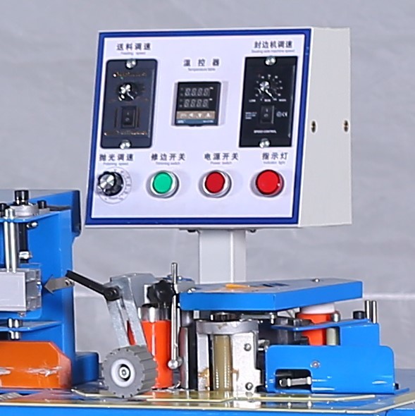 Fully Automatic Edge Banding Machine