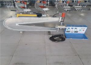 Quality Fonmar DSLQ 3643 36'' Belt Vulcanizer Pressure Bag For Belt Splicing Equipment wholesale