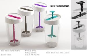 Quality 360ml mixer plastic tumbler wholesale