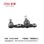 TOYOTA BALL JOINT 43340-09090