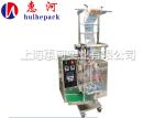 back sealing complex film forming bag Breakfast Coconut milk packing machine