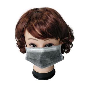 Quality Latex Free BFE 95% Cleanroom Disposable Carbon Face Mask wholesale