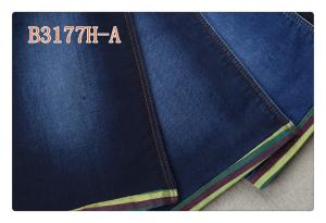 Quality Soft Tricolor 55 56 Width 11 Ounce Raw Denim Fabric 70 Cotton 25 Polyester 2 Spandex wholesale