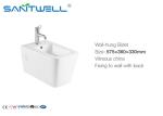 Women Self Cleaning Bathroom Wall Mounted Bidet Ceramic Material 575 * 360 *