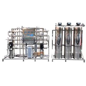 Quality 1000LPH Deionized EDI Water Treatment Plant Electrodeionization EDI System wholesale