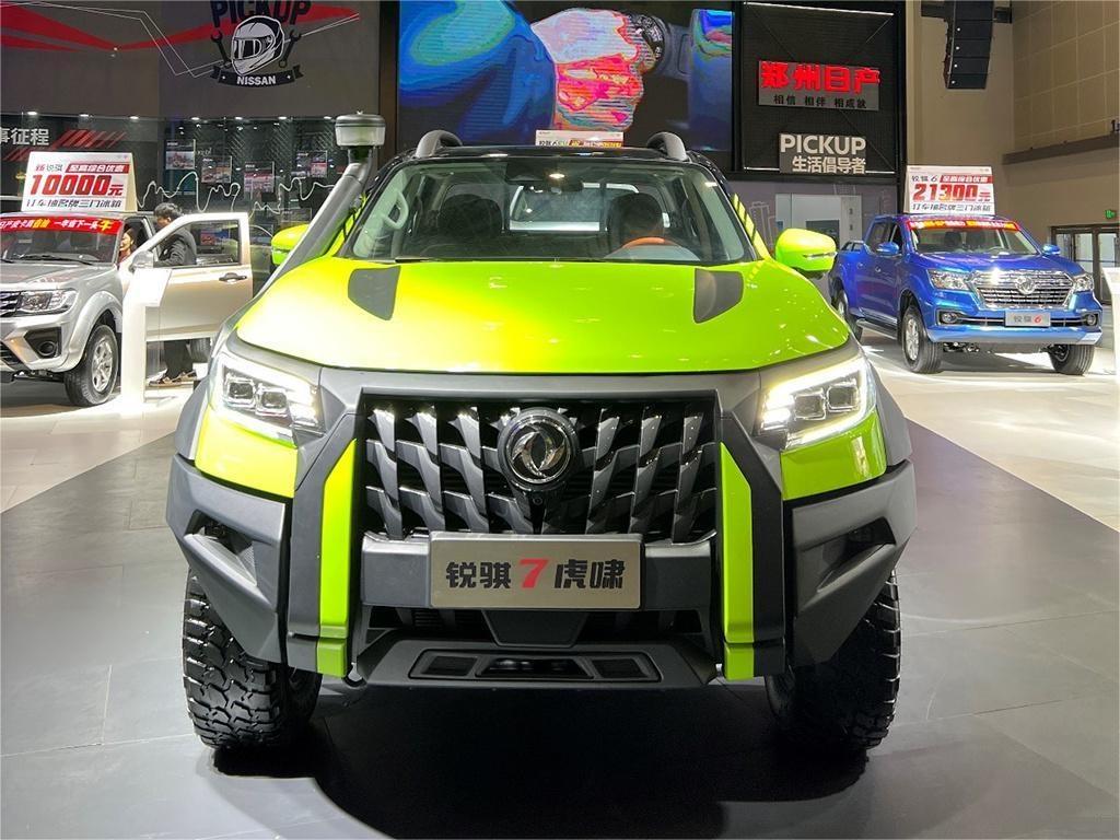 Fuel- Dongfeng Rich 7 4*4 Pickup Truck with Cargo Box Dimension of 1510*1562*475 mm