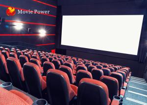 Quality Entertainment 360 Big Screen Dynamic 4D Movie Theater / 4d Sinema wholesale