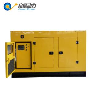 Quality Water Cooling Soundproof CNG LNG Natural Gas Generator 80kw wholesale