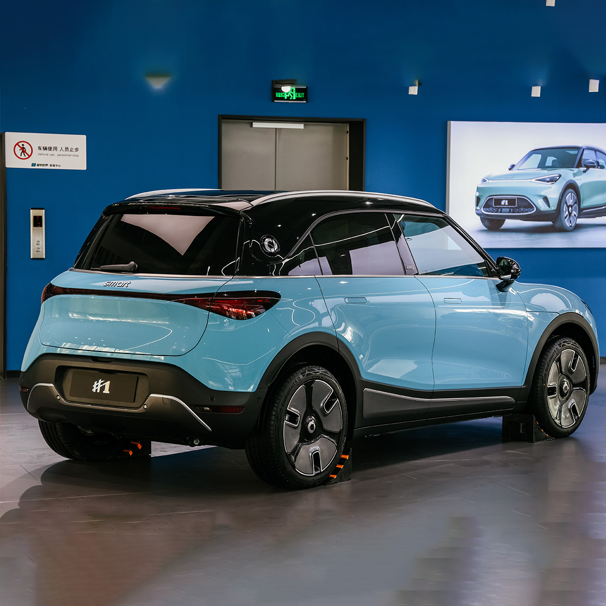66 Kwh Battery Capacity Energy Vehicle CLTC 535Km Smart Car 2022 Beautiful Design EV Car Elf 1 Pure SUV with Left Steering
