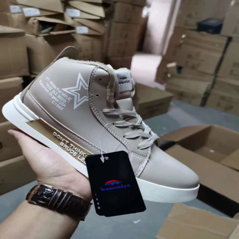 Men'S Casual Shoes