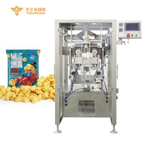 Quality 120bags Reciprocating High Speed Packaging Machine Full Servo Control wholesale