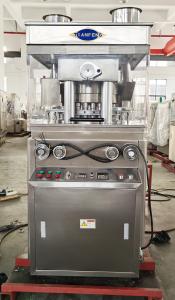 Quality 35mm Max. Dia. Rotary Tablet Press Machine for Veterinary Pills 380V/220V Voltage wholesale