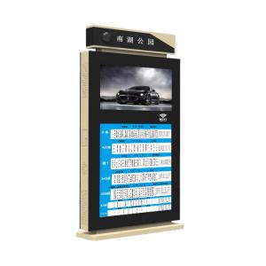 Quality 32 Inch Touch Screen Advertising Kiosk FHD 1920x1080 Floor Stand Installation wholesale