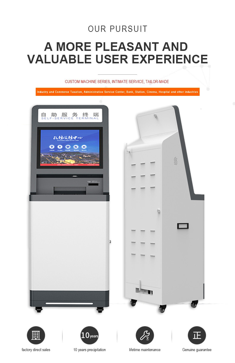 19 Inch LCD Screen Multifunction Self Service Report Collect Terminal Kiosk