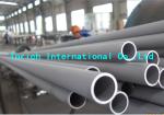 Super Duplex 2507 Stainless Steel Pipes