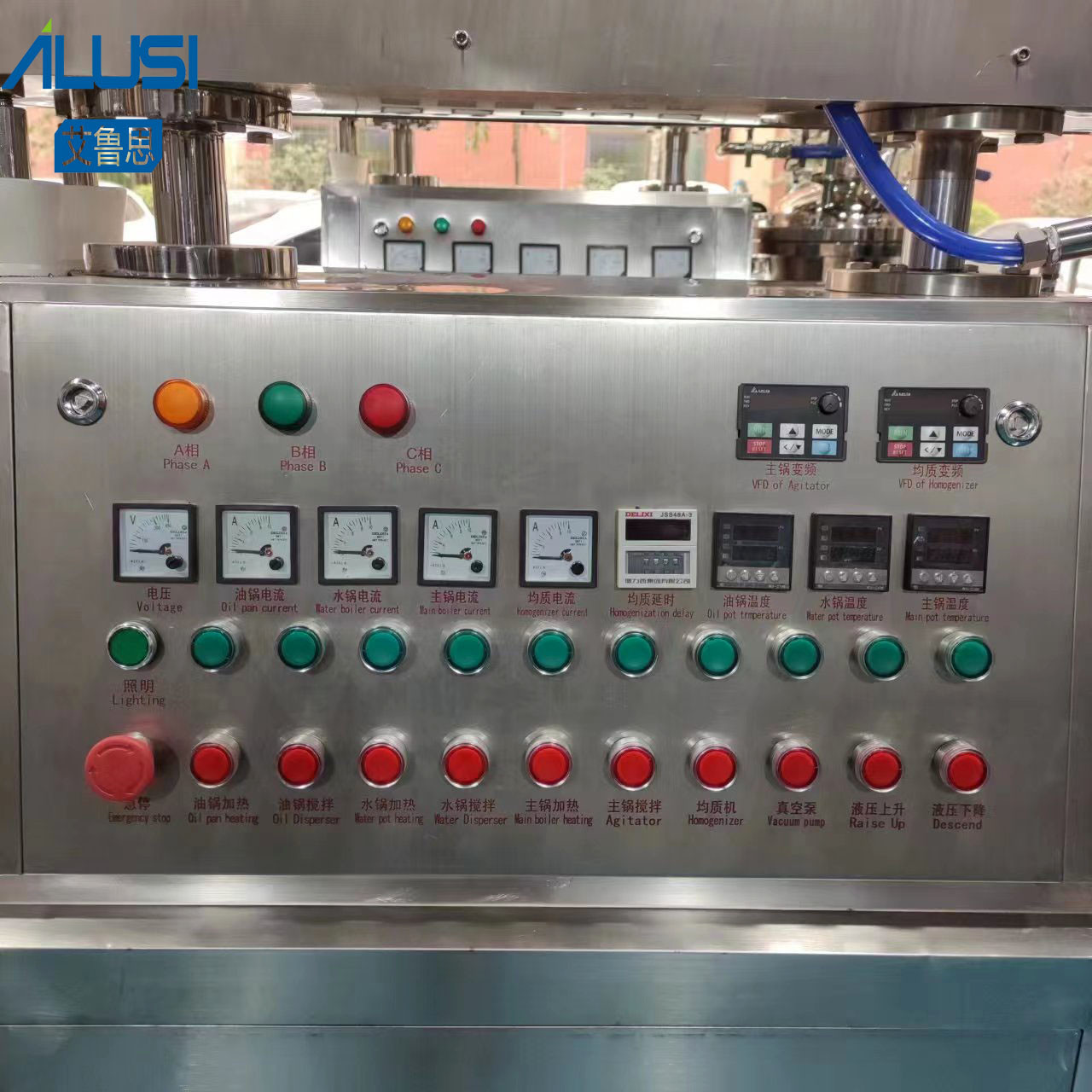10L Lab Type Cream Homogenizer Machine Stainless Steel Cosemtic Homogenizer Mixer