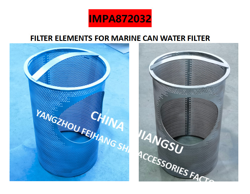 Main Sea Chest Filter/Sea Chest Strainer