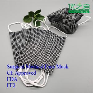 Quality High Breathability Children Medical Mask Single Use Oem Odm Available wholesale