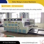 High Speed 2-6 Colors Flexo Printing Machine For Corrugated Carton
