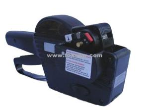 Quality Consecutive Labeller FX2253 Series wholesale