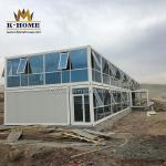 Portable Prefabricated Flat Pack Construction Offices With Glass Wall