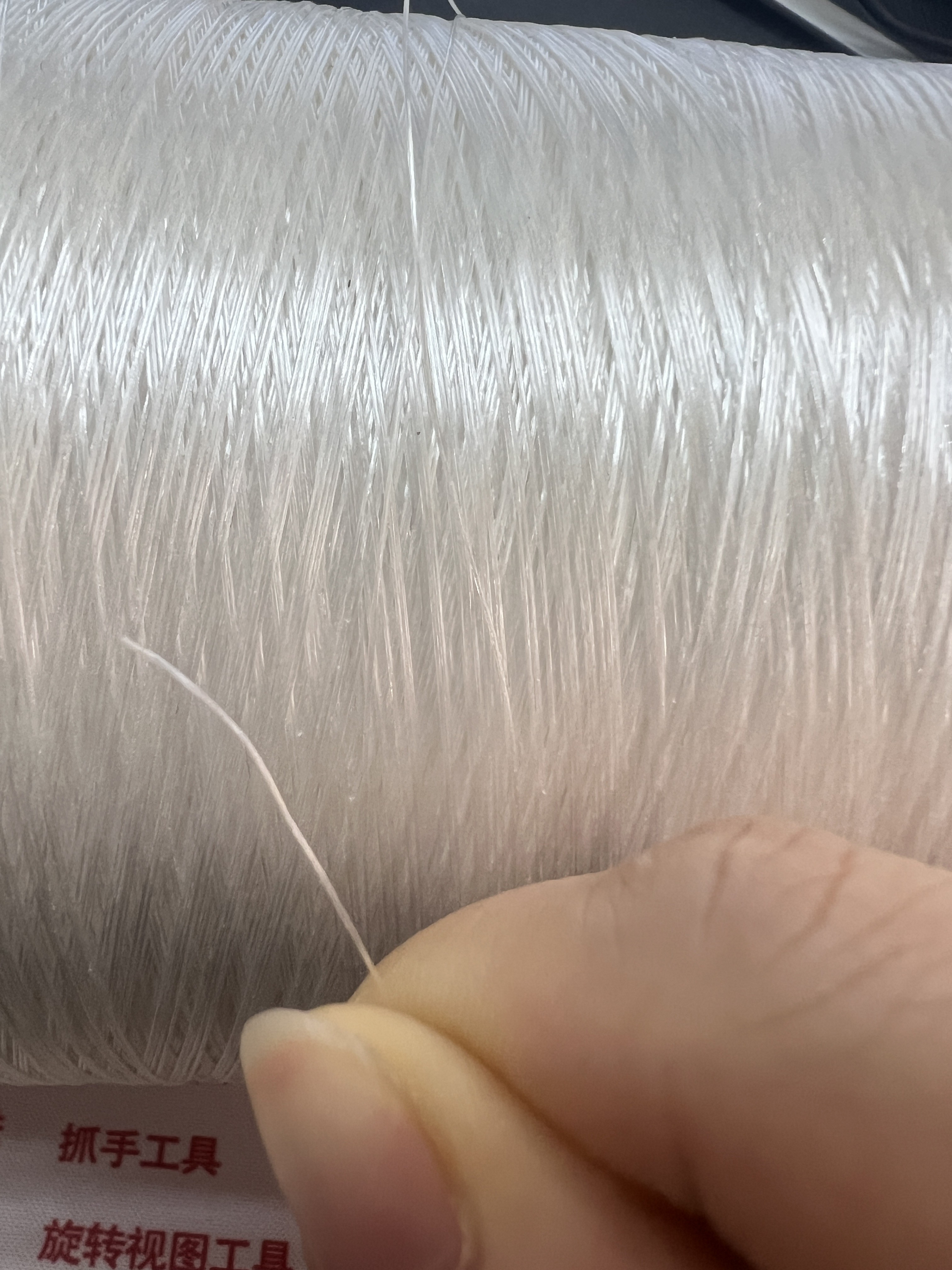 Coating TPU Yarn TPU Coated Yarn Hot Melt Adhesives TPU Hot Melt Yarn Waxed Thread