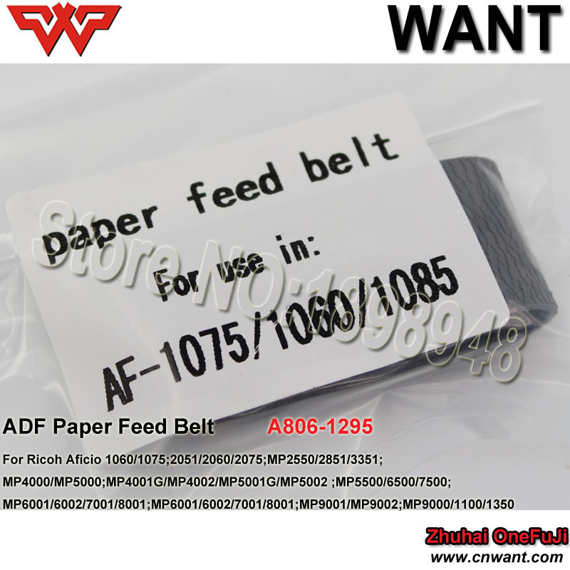 AF1060 AF1075 ADF Paper Feed Belt A806-1295 A8061295 ADF belt copier parts For Ricoh Aficio1060/1075 copier parts