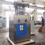 400KN 20g Water Treatment Disinfectant Tablet Press 15000pcs/h