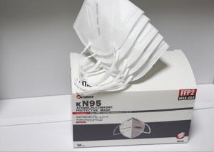Quality Light Protective Face Mask High Breathability Skin Friendly Anti Bacteria wholesale