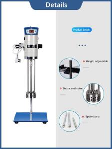 Quality 1L 15000rpm Sauce food homogenizer machine 0.37 kW wholesale