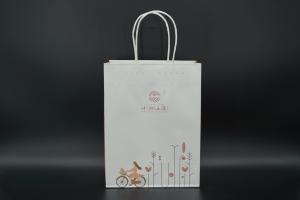 Quality Customized Personalized Paper Bags White Kraft Bags With Handles Twisted FSC wholesale