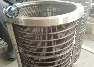 Quality Safety Rotary Screen Drum For Animal Manure Treatment 0.85mm Slot Size wholesale