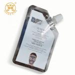 Plastic Lined Paper Cosmetic Bag Aluminum Foil Pouch Packaging Lotion Sample