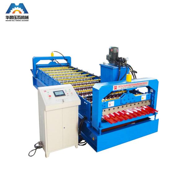 Factory Prices Making Building Material Wall Panel Metal Roofing Corrugated Tile