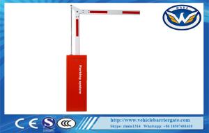 Quality 24V Motor Speed Adjustable Toll Barrier Gate With Backup Battery wholesale