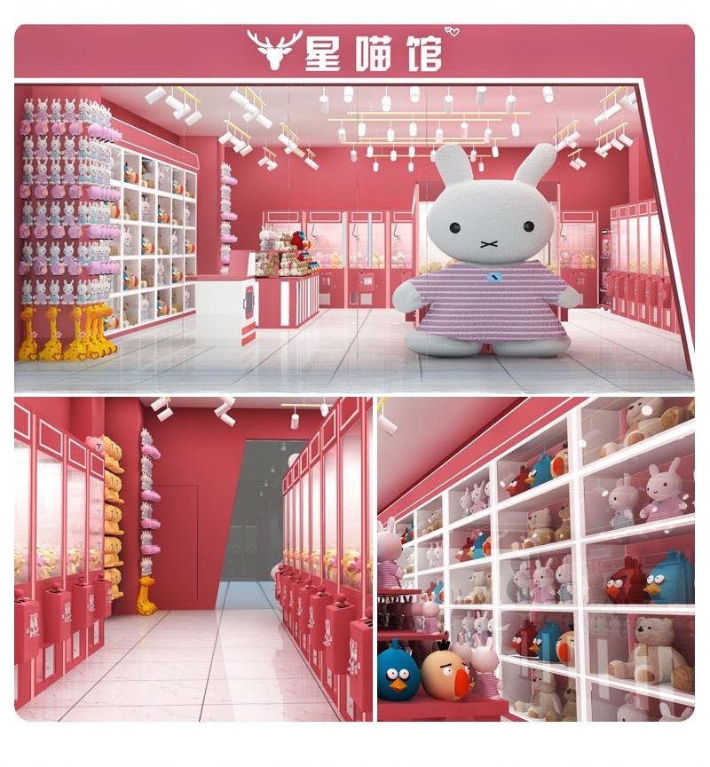 Dreamland High Value Personalized Custom Claw Doll Machine Crane Toy Game Arcade Machines For Shopping Mall