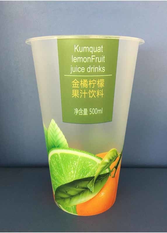 SGS Disposable IML Cups Chaofan Custom Printing Injection Molding