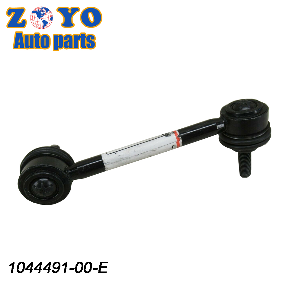 Front Position FORGING auto suspension parts front stabilizer link for Tesla Model 3