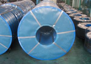 Quality brightness / black finish soft, hard, stainless worked Cold Rolled Steel Strip / Strips wholesale