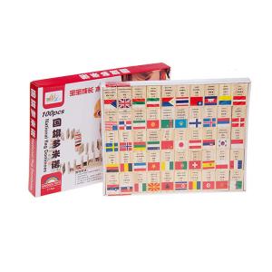 Quality ISO9001 100 Flag Wooden Domino Blocks Building Dominoes Set wholesale
