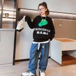 Aged 4-16 Crocodile Print Girls Sweater And Pants