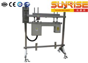 Quality Full Box Food &amp; Beverage Inspection Systems 1500 cans / min wholesale