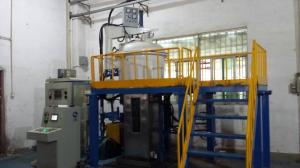 Quality Alloy Metal Sintering Furnace , Vacuum Directional Solidification Furnace wholesale